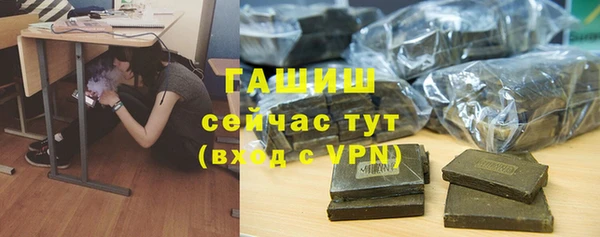 MDMA Premium VHQ Заволжск